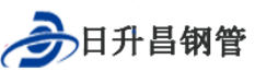 哈密泄水管,哈密铸铁泄水管,哈密桥梁泄水管,哈密泄水管厂家